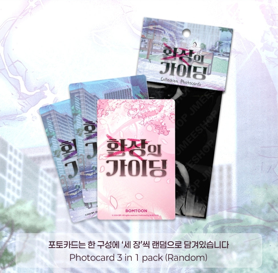 Guiding Me Mad Photo Card Collection