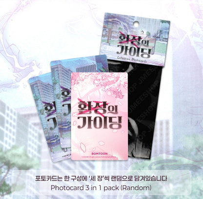 Guiding Me Mad Photo Card Collection