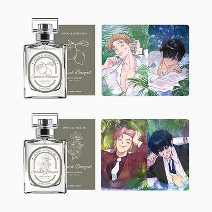 [Pre-order Item] Spinach Flower Bouquet Perfume Set