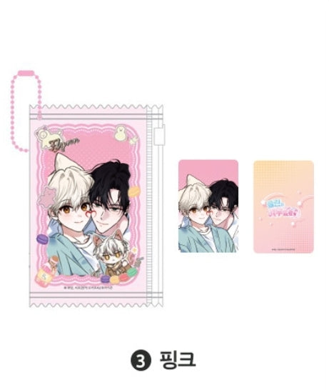 The Fox's Love Refresher Photo Card Pouch