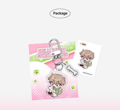 Reluctant Encounters Taeyoon Acrylic Keyring