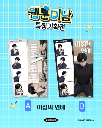 [Photoism] Webtoon Handsome Features