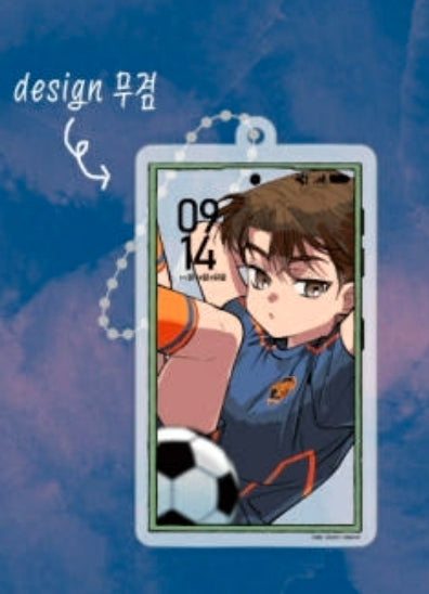 Meet Me Halfway Acrylic Keyring