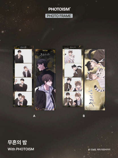 [PHOTOISM] Night of Muheun