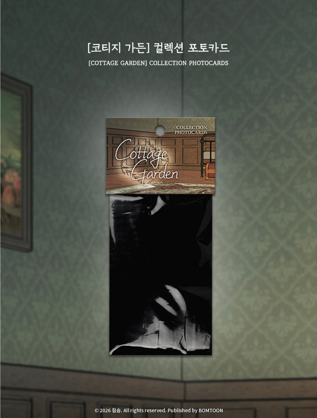 Cottage Garden Collection Photo Cards