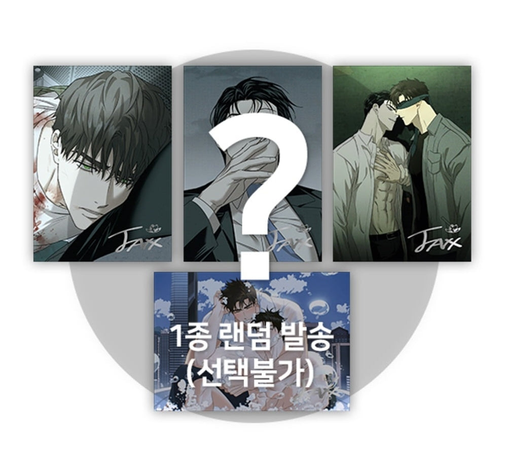 Under the Greenlight : In Dreams Illustration Artboards Set