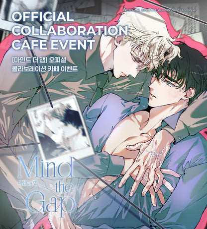 [Pre-order] Mind the Gap - Binder