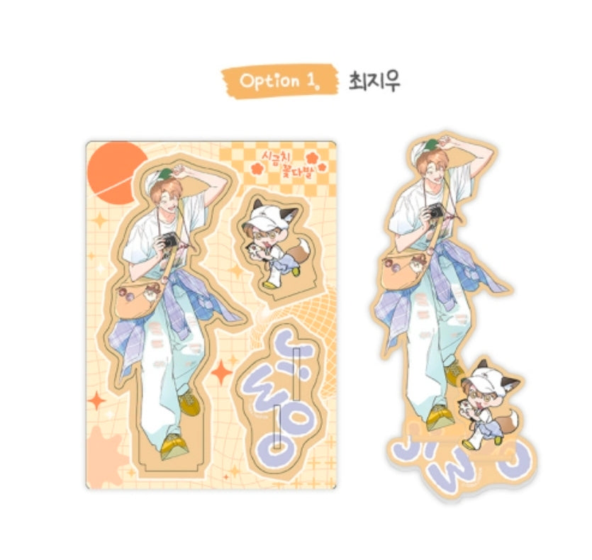 [Pre-order] Spinach Bouquet Acrylic Stand