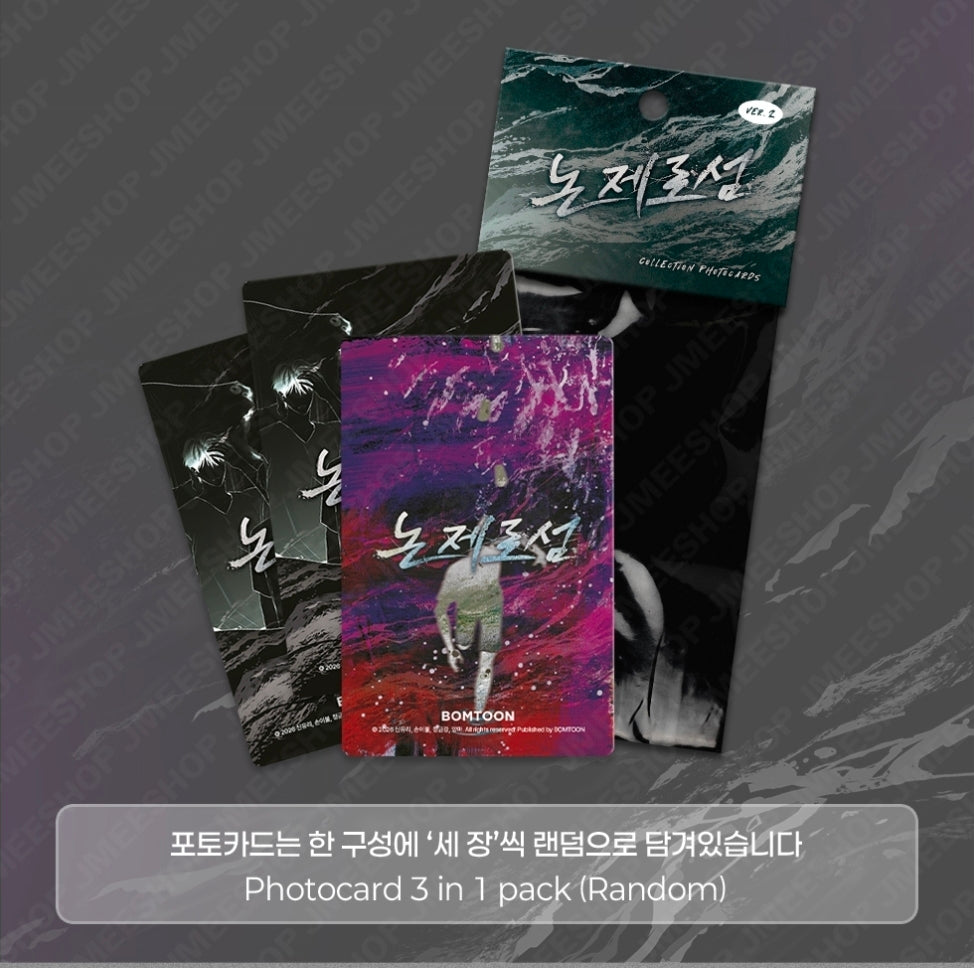 Non Zero Sum Ver. 2 Photo Card Collection