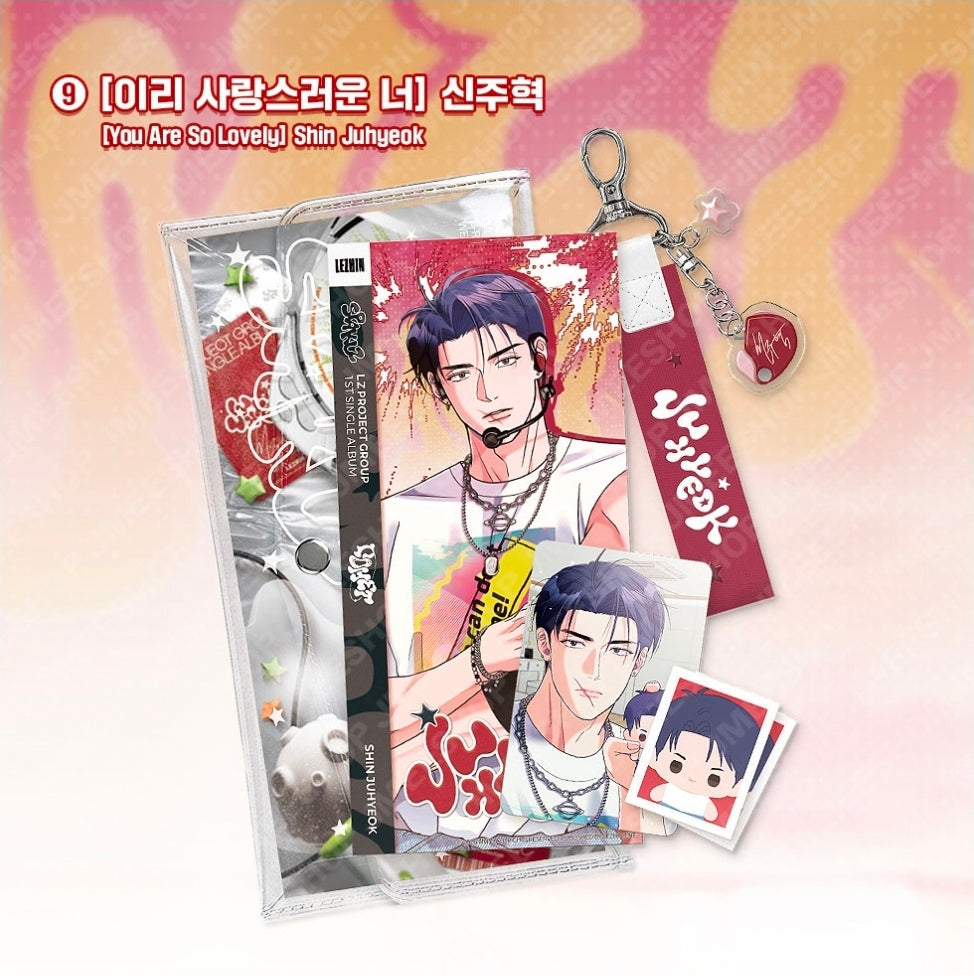 [Regular/Pre-order] Pop-Up: Spaklz 2026 World Tour Showcase Kit
