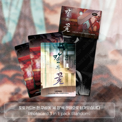 [Pre-order] Steel Under Silk Ver. 2  Photocard Collection