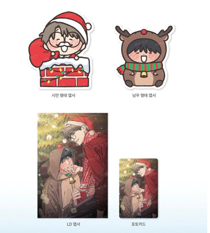 Love For Sale Ornament Keychain  Package