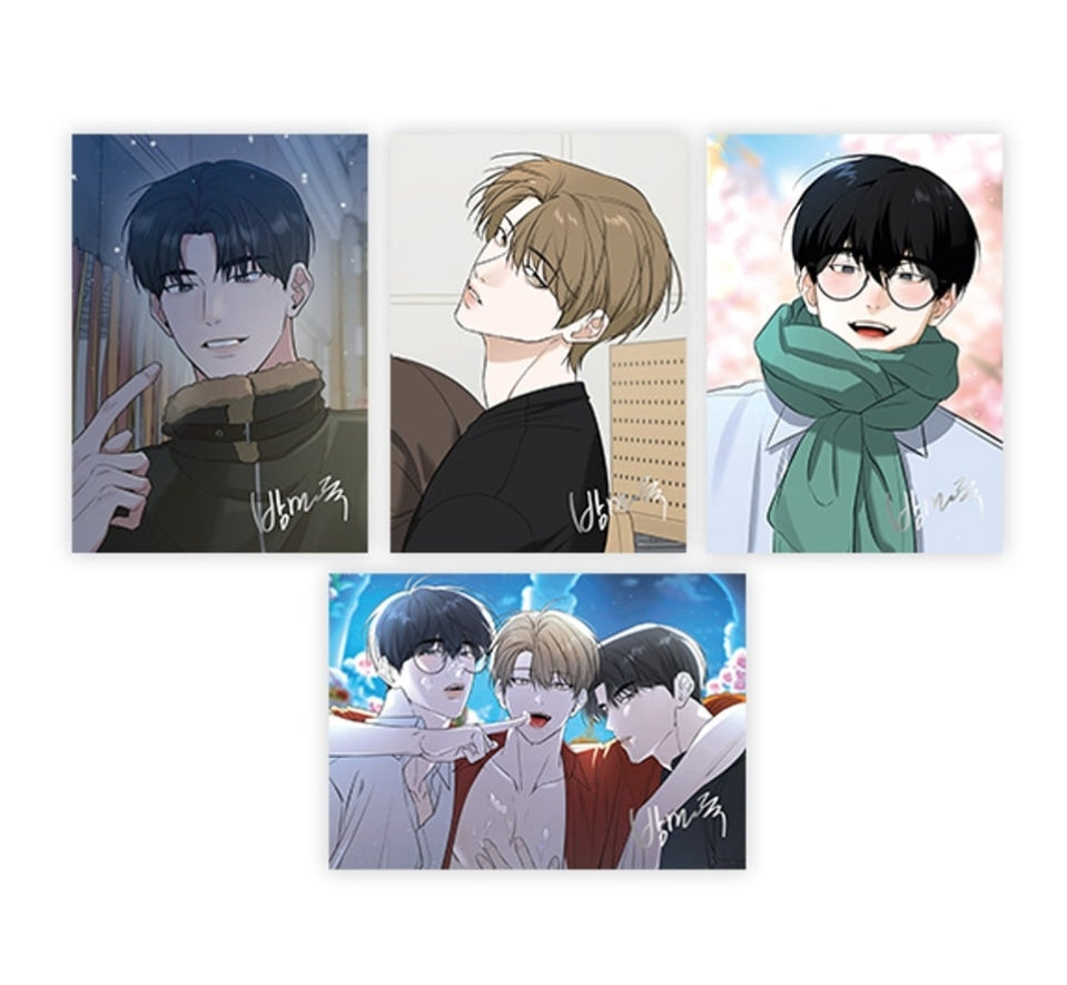 All For Me Artboards