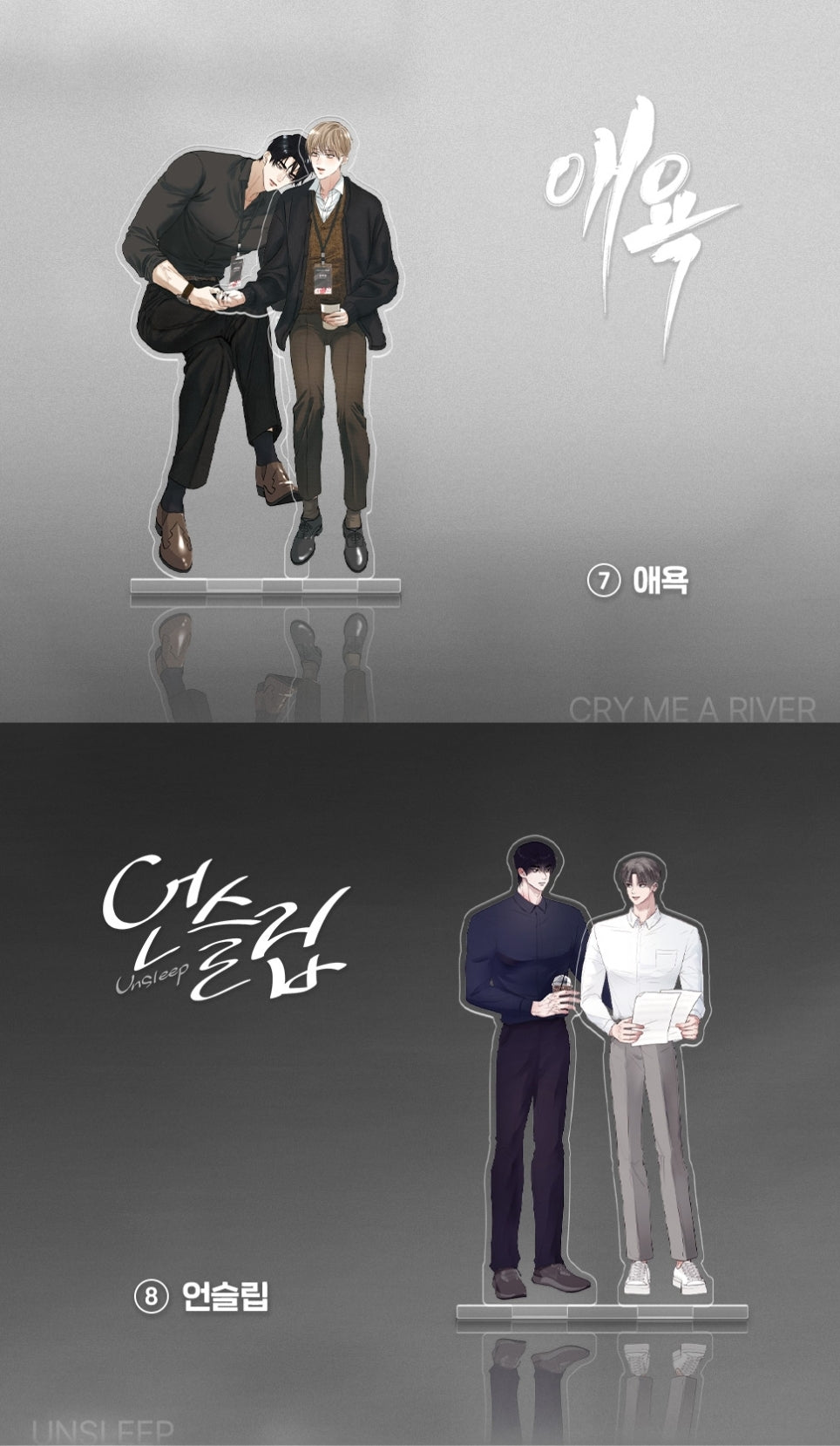 [Pre-order] Open Company Day x LeBom Acrylic Stand
