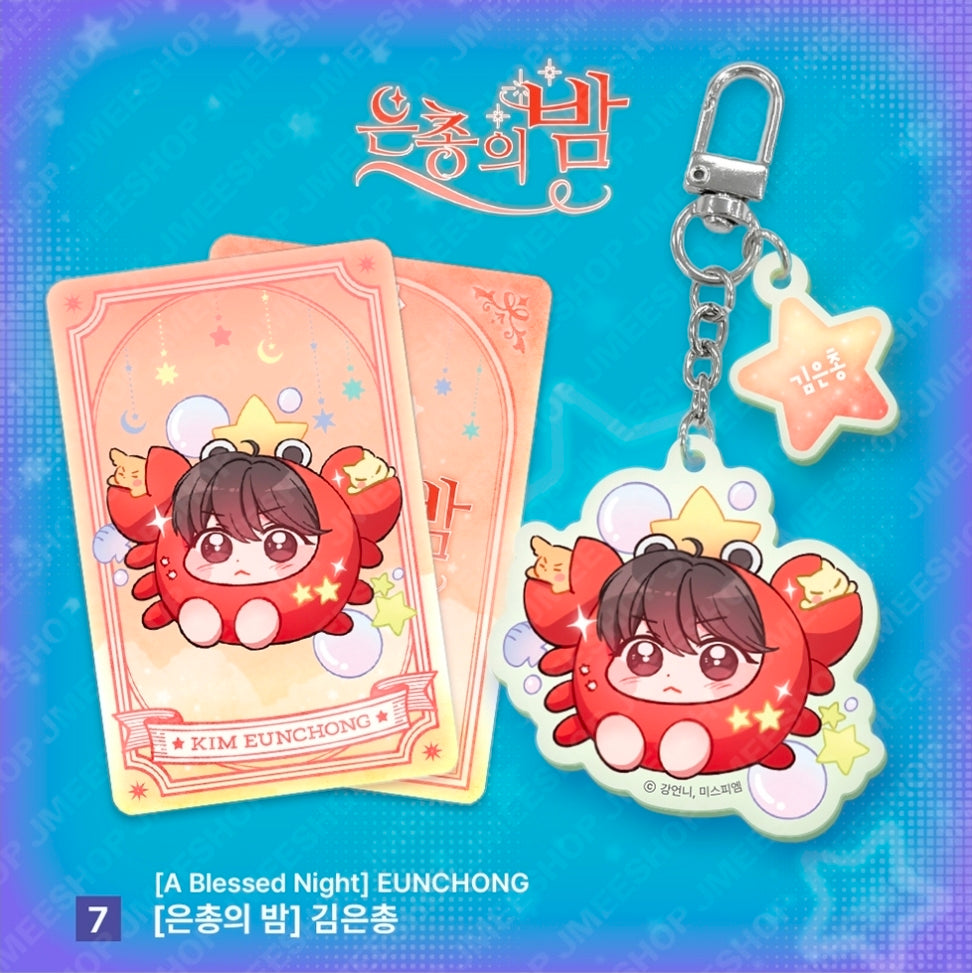 [Monthly Star Sign] Cancer Acrylic Keyring