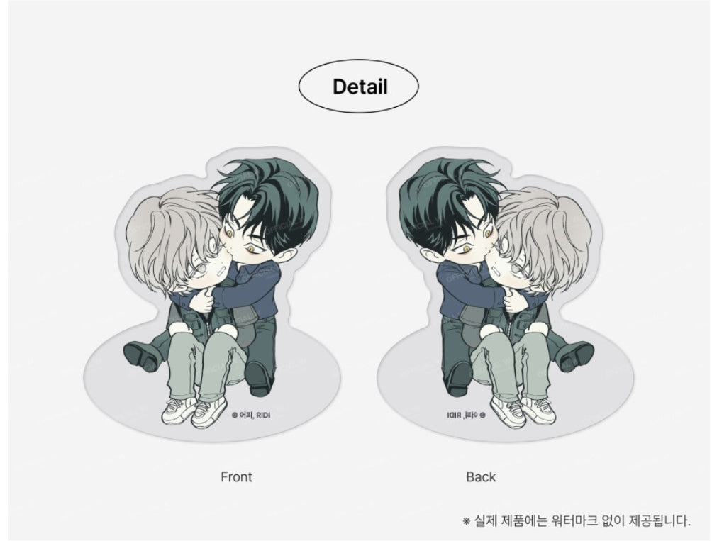 POP THE BEYOND Freestanding Acrylic Stand - The Pizza Delivery Man and the Gold Palace