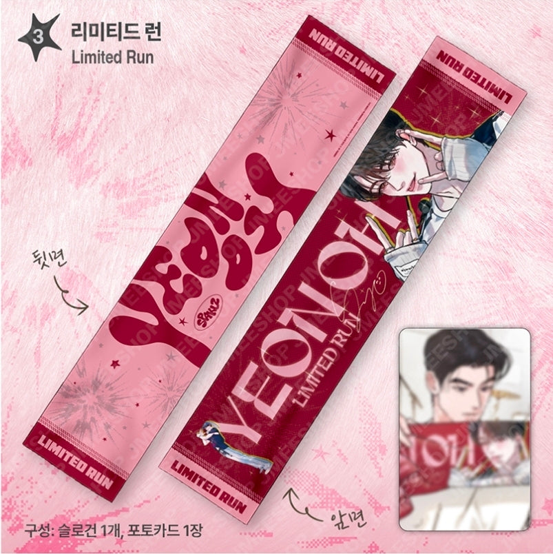 [Regular/Pre-order] Pop-Up: Spaklz 2026 World Tour Slogan