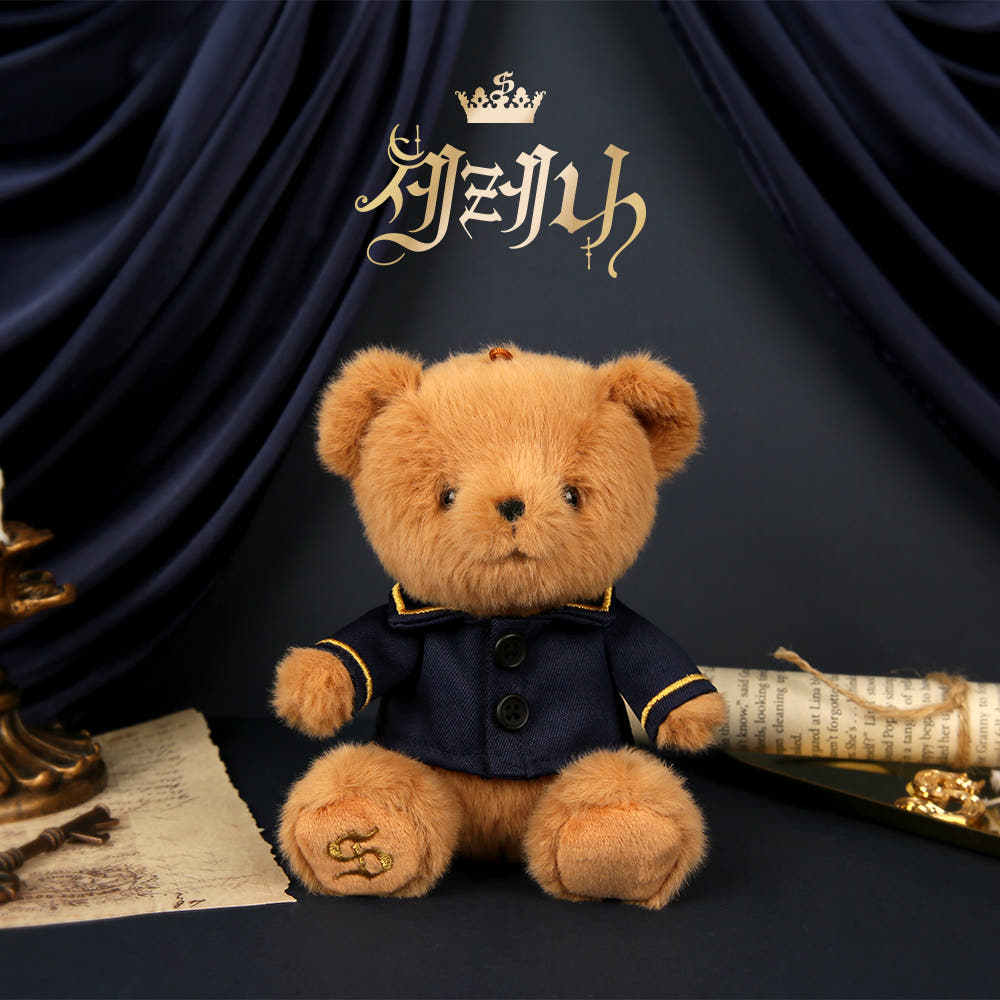 Serena Mini Doll Sachet