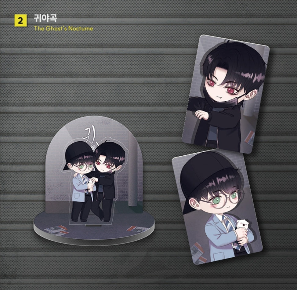 Daybreak Capsule Acrylic