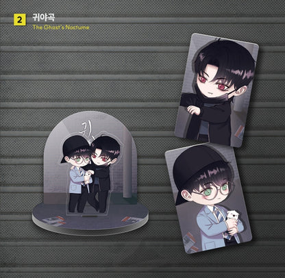 Daybreak Capsule Acrylic