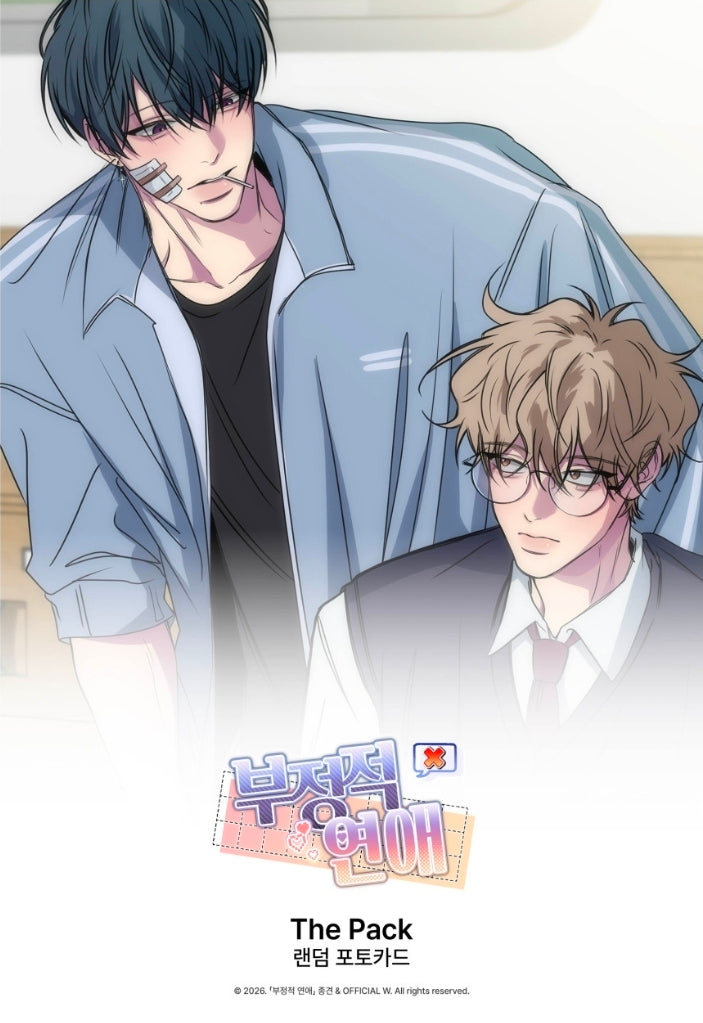 Reluctant Encounters Photocard Collection