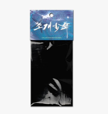 Pearl Boy Version 2 Photo Cards