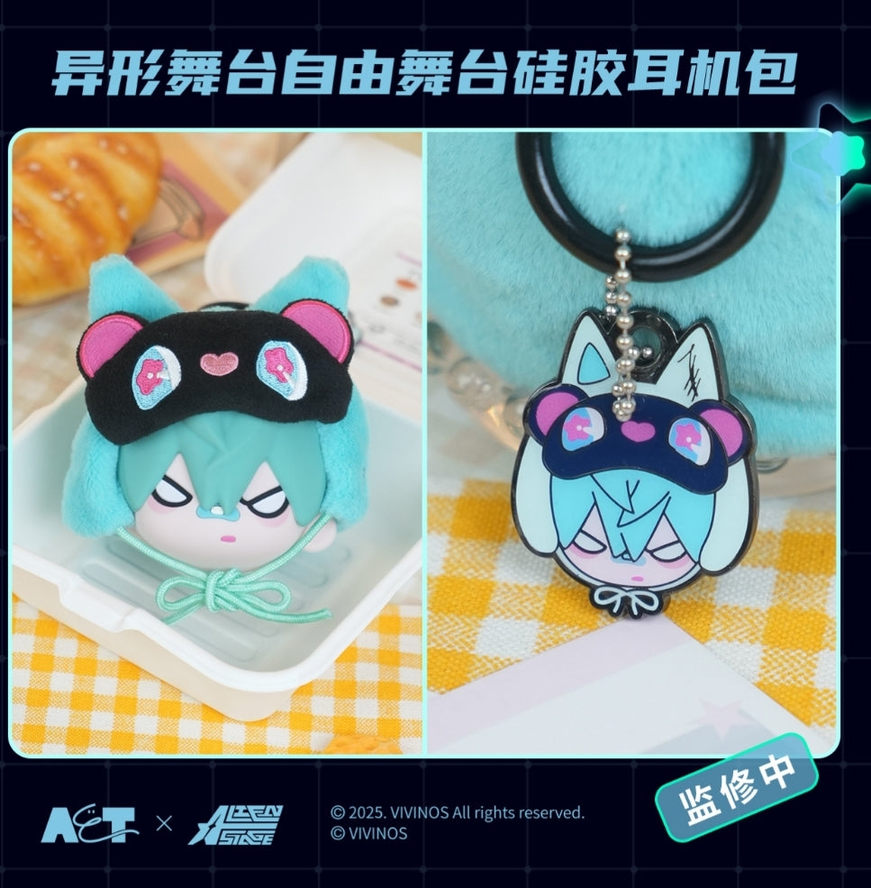 [Pre-order] ALIEN STAGE Free Stage Series Earphone Case