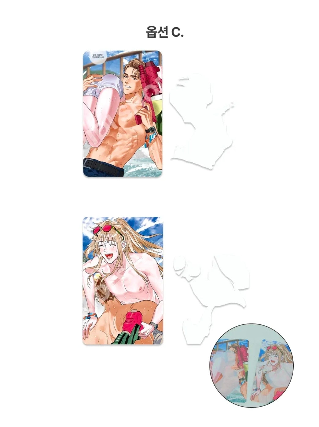 [Pre-order] Antidote Waterside Postcard, Double-Layer Photocard, Acrylic Block