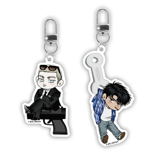 Shutline SD Acrylic Keyring