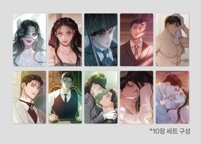 [Pre-order] Serena Serenity Goods Package