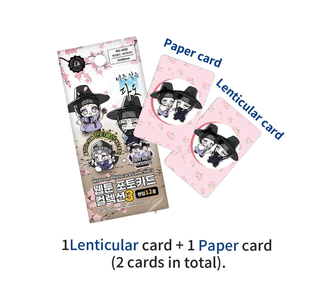 [Pre-order] Surge Towards You Photo Card Collection  Ver.3