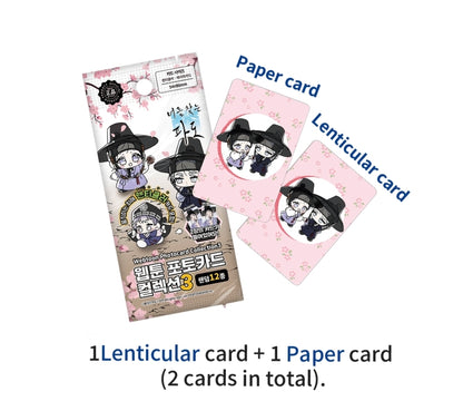 [Pre-order] Surge Towards You Photo Card Collection  Ver.3