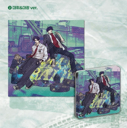 Pearl Boy Travel Magnet Package