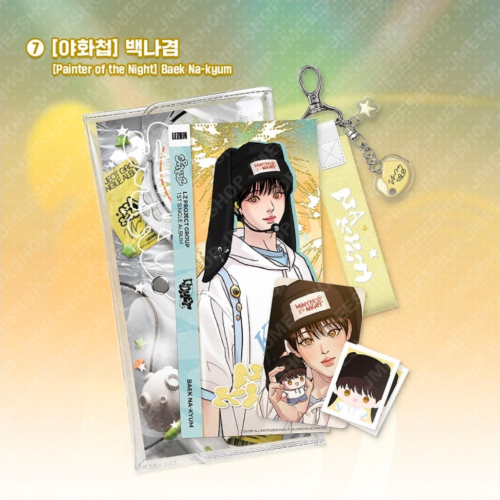 [Regular/Pre-order] Pop-Up: Spaklz 2026 World Tour Showcase Kit