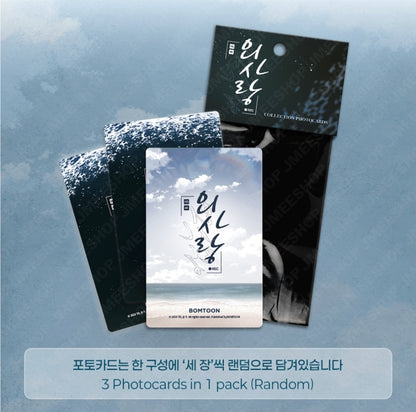 Odd Love Collection Photo Cards