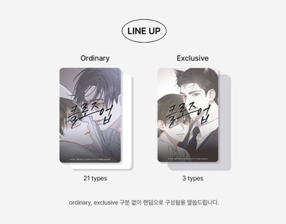 Close-Up "The Pack" Photocards