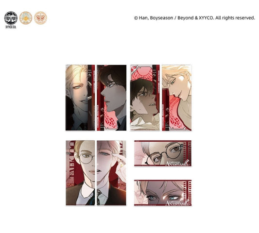 Codename Anastasia Acrylic Keyring