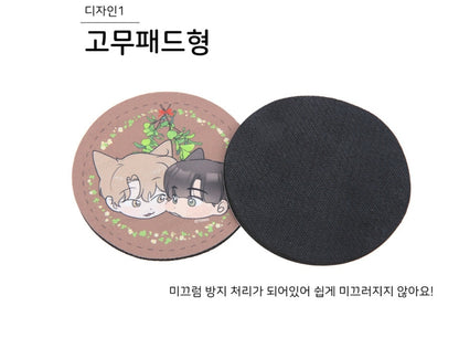 Spinach Bouquet Coaster
