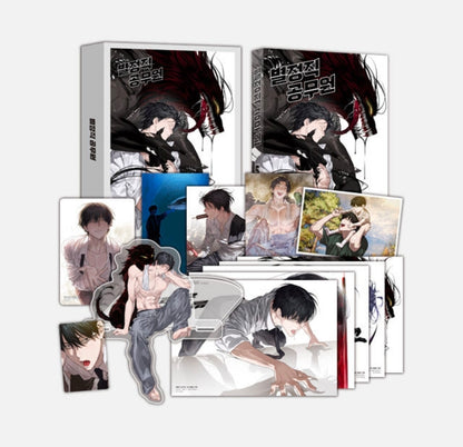 [Pre-order][Book] Special Civil Servant Vol. 1 - 5 (Korean)