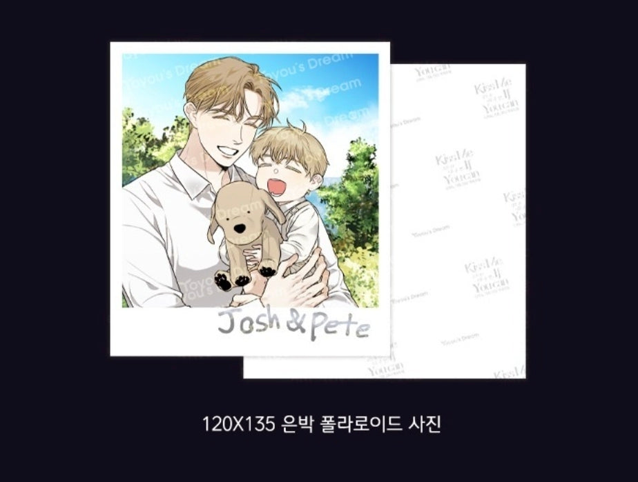 [Pre-order] Kiss Me if You Can - Pete photo pack