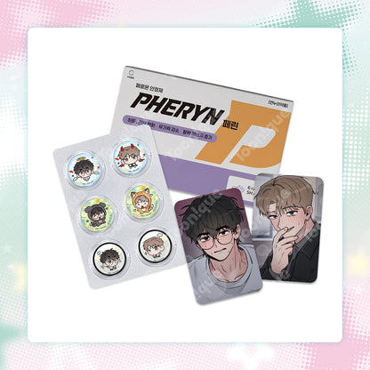 [Pre-order] While You Weren't Watching Cycle Capsule Badge SET