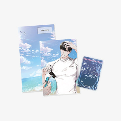 [Pre-order] Borderline Water Sensitive Paper Set SUMMER ver.