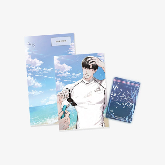 [Pre-order] Borderline Water Sensitive Paper Set SUMMER ver.