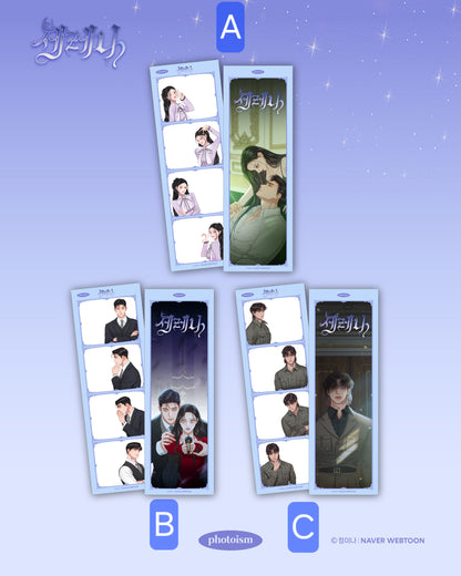 [Photoism] Webtoon Handsome Features