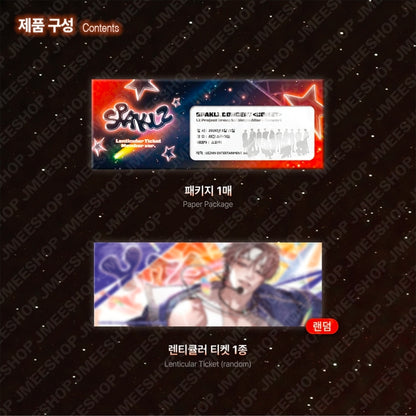 SPAKLZ Lenticular Ticket