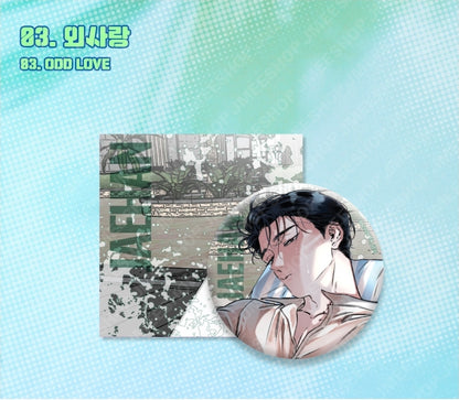 SUMMER Festa 2026 Can Badge Summer Ver.
