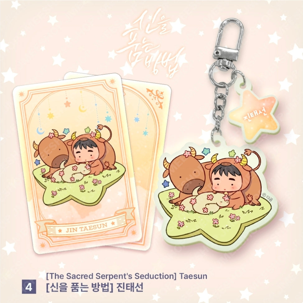 [Monthly Star Sign] Taurus Acrylic Keyring