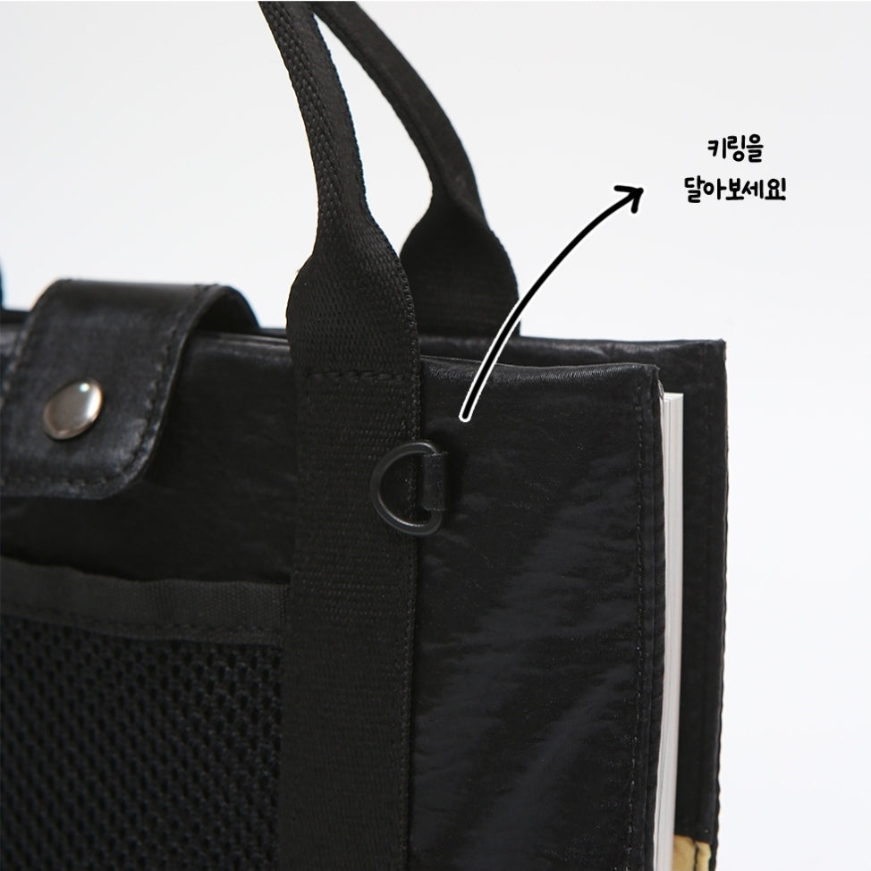 JMEESHOP ORIGINAL
HANDLE BOOKCOVER