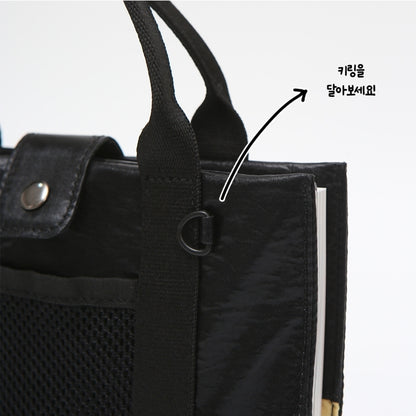 JMEESHOP ORIGINAL
HANDLE BOOKCOVER