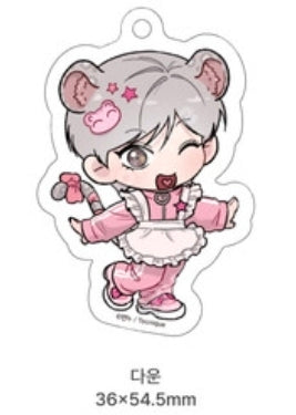 [Pre-order] While You Weren't Watching SD Acrylic Keyring